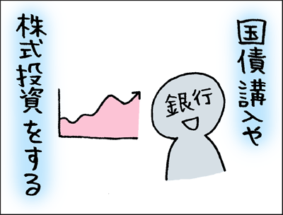 株漫画5-7