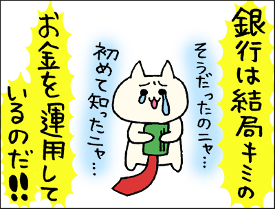 株漫画5-8